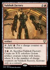 (016)《ヴァルショク工場/Vulshok Factory》[ONC] 赤R