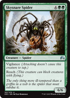 《空網蜘蛛/Skysnare Spider》[ORI] 緑U