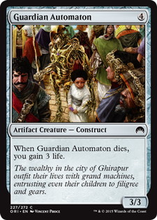 《護衛する自動機械/Guardian Automaton》[ORI] 茶C