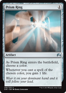 《プリズムの指輪/Prism Ring》[ORI] 茶U