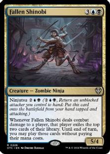 (226)《堕ちた忍び/Fallen Shinobi》[OTC] 金R