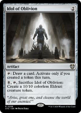 (258)《忘却の偶像/Idol of Oblivion》[OTC] 茶R