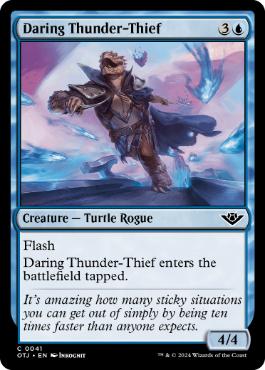 (041)《勇敢な雷盗/Daring Thunder-Thief》[OTJ] 青C