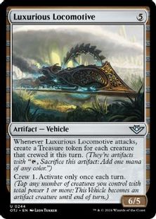 (244)《豪華な機関車/Luxurious Locomotive》[OTJ] 茶U