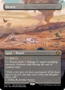(037)■ボーダーレス■《砂漠/Desert》[SPG] 土地R