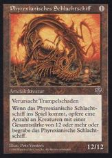 《ファイレクシアン・ドレッドノート/Phyrexian Dreadnought》[MIR] 茶R