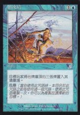 《思考停止/Brain Freeze》[SCG] 青U