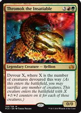 《強欲なるスロモック/Thromok the Insatiable》[PCA] 金R