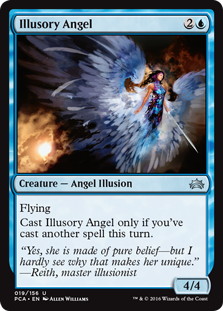 《幻影の天使/Illusory Angel》[PCA] 青U