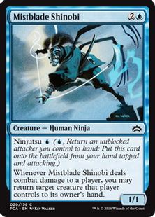 《霧刃の忍び/Mistblade Shinobi》[PCA] 青C