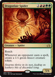 《ドラゴンの巣の蜘蛛/Dragonlair Spider》[PCA] 金R