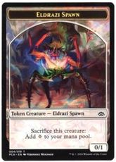 (004/001)《エルドラージ・落とし子+エルドラージトークン/Eldrazi Spawn+Eldrazi Token》[PCA] 無/無 