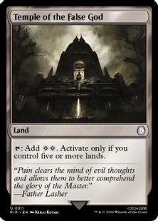 (311)《邪神の寺院/Temple of the False God》[PIP] 土地U
