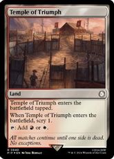 【サージ・Foil】(840)《凱旋の神殿/Temple of Triumph》[PIP] 土地R