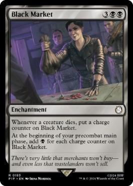 (183)《闇市場/Black Market》[PIP] 黒R