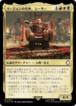 Foil】《不毛の大地/Wasteland》[EXP] 土地R | 日本最大級 MTG通販 