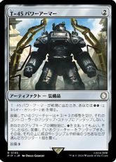 【Foil】(145)《T-45パワーアーマー/T-45 Power Armor》[PIP] 茶R