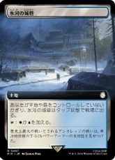 【Foil】(497)■拡張アート■《氷河の城砦/Glacial Fortress》[PIP-BF] 土地R