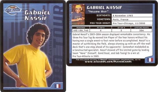 Gabriel Nassif (2005)