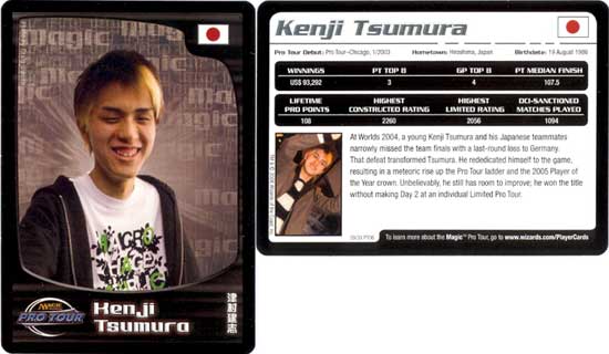 Kenji Tsumura (2006)