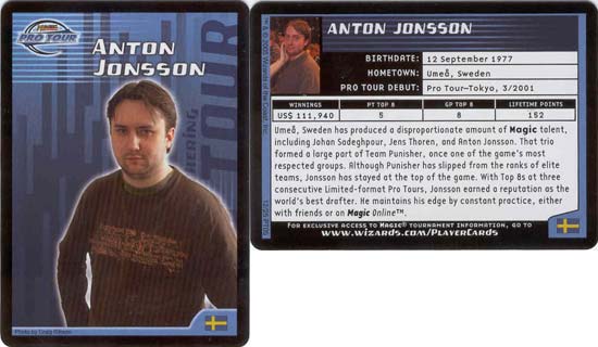Anton Jonsson (2005)