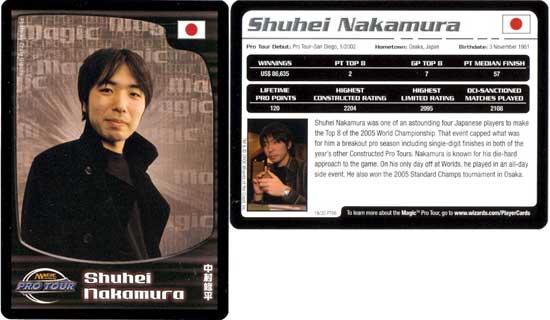 Shuhei Nakamura (2006)