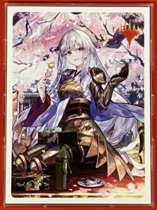 コマンダー・プロテクター『放浪皇のお花見』 | 日本最大級 MTG通販