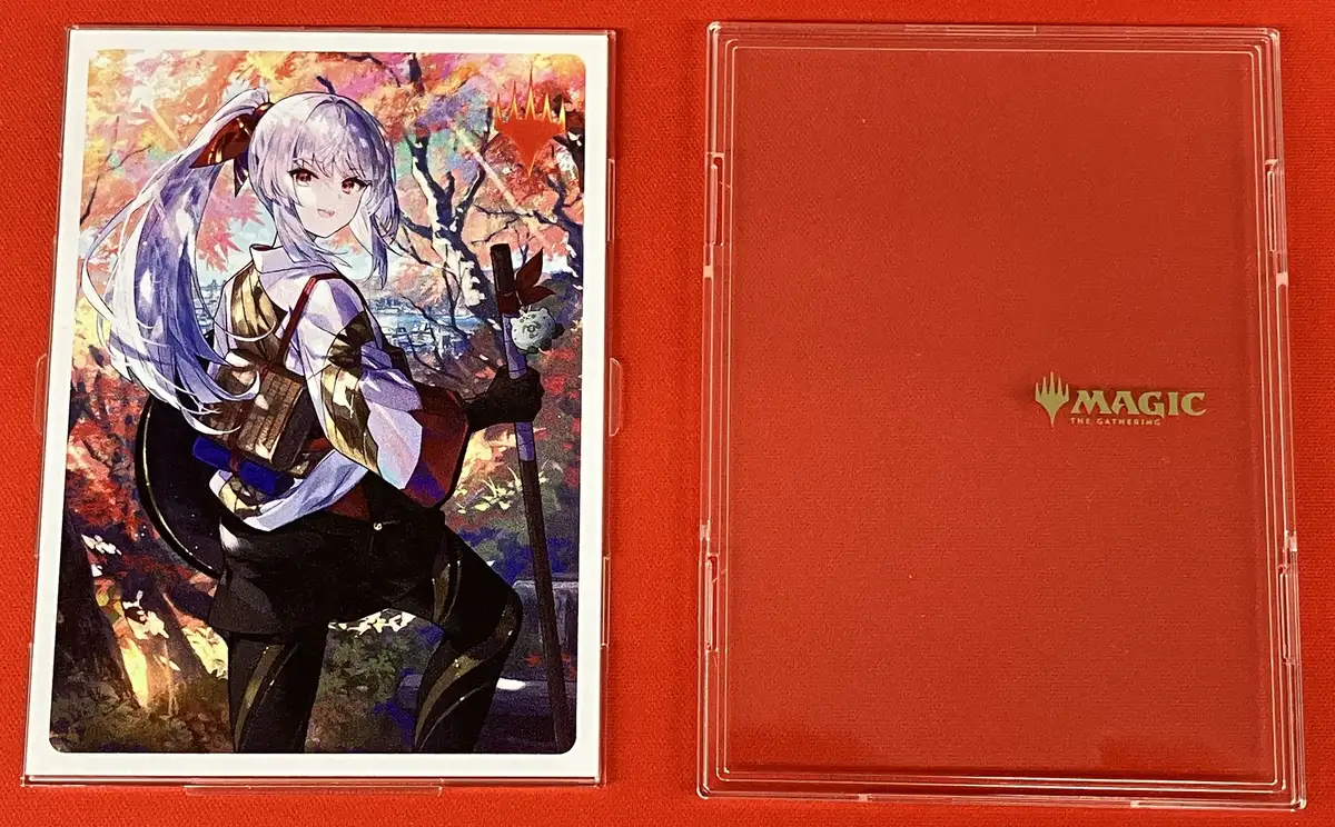 コマンダー・プロテクター『放浪皇の紅葉登山』