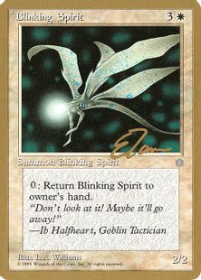 【金枠】《またたくスピリット/Blinking Spirit》[PT96] 白 Eric Tam