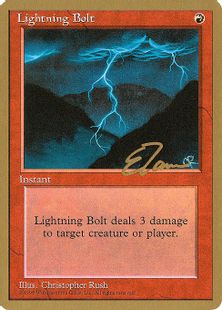 【金枠】《稲妻/Lightning Bolt》[PT96] 赤 Eric Tam