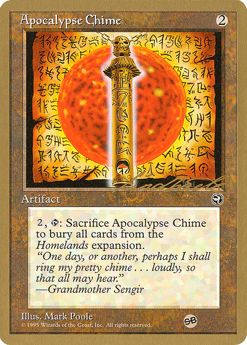 【金枠】《Apocalypse Chime》[PT96] 茶 Leon Linback(SB)
