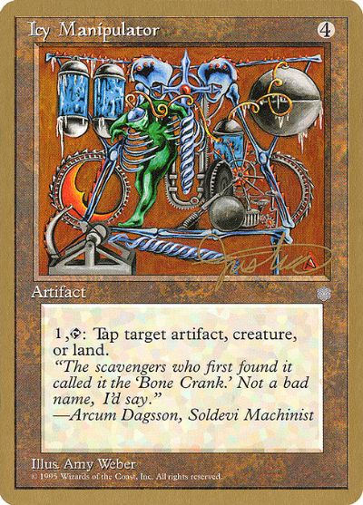 Amy Weberの商品検索 | 日本最大級 MTG通販サイト「晴れる屋」