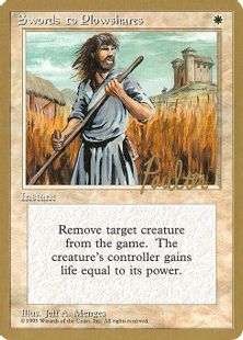 【金枠】《剣を鍬に/Swords to Plowshares》[PT96] 白 Preston Poulter