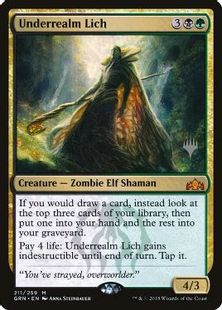 Foil】(211)□プロモスタンプ付□《地底王国のリッチ/Underrealm Lich 