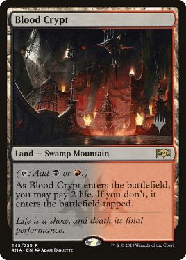 397)□旧枠□《血の墓所/Blood Crypt》[RVR] 土地R | 日本最大級 MTG 