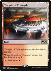 【Foil】(256)■プロモスタンプ付■《凱旋の神殿/Temple of Triumph》[Pスタンプ_M21] 土地R