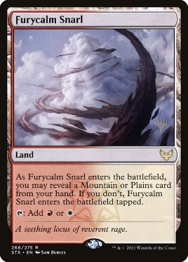 (266)《怒静の交錯/Furycalm Snarl》[STX] 土地R | 日本最大級 MTG