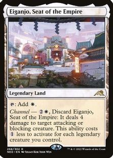 Foil】(268)□プロモスタンプ付□《皇国の地、永岩城/Eiganjo, Seat of 