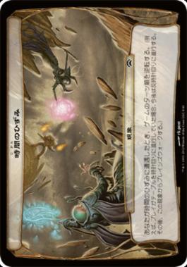 rk post/Normalの商品検索 | 日本最大級 MTG通販サイト「晴れる屋」