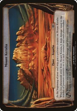 ☆大判カード☆(025)《ケラル山/Mount Keralia》[PC2] 次元
