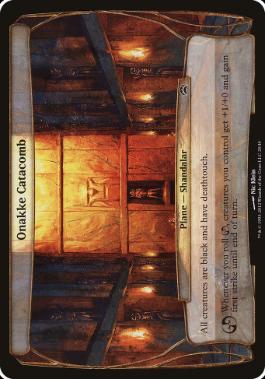 ☆大判カード☆(028)《オナッケの地下墓地/Onakke Catacomb》[PC2] 次元
