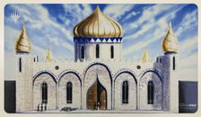 プレイマット【サイン入り】《Library of Alexandria》 P2527 | 日本