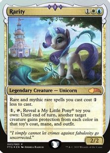 Foil】《Rarity》[Ponies: The Galloping] 金R | 日本最大級 MTG通販 