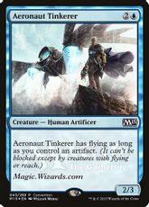 【Foil】《飛空士の修繕屋/Aeronaut Tinkerer》(URL入りイベントプロモ)[M15-P] 青C