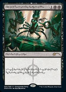 Foil】□ファイレクシア語□《四肢切断/Dismember》(Commander Party 