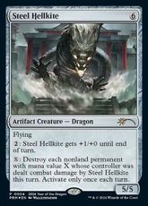 【Foil】《鋼のヘルカイト/Steel Hellkite》(干支プロモ)[流星マーク] 茶