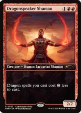 《ドラゴン語りのシャーマン/Dragonspeaker Shaman》(Commander Party)[流星マーク] 赤