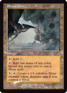 Foil】□旧枠□《スリヴァーの巣/Sliver Hive》(その他プロモ)[流星 