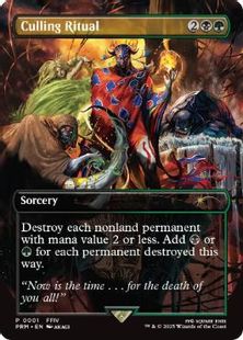 Foil】《選別の儀式/Culling Ritual》(Commander Party)[流星マーク 
