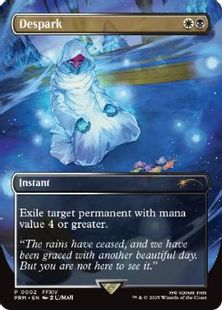 Foil】《灯の燼滅/Despark》(Commander Party)[流星マーク] 金 | 日本 